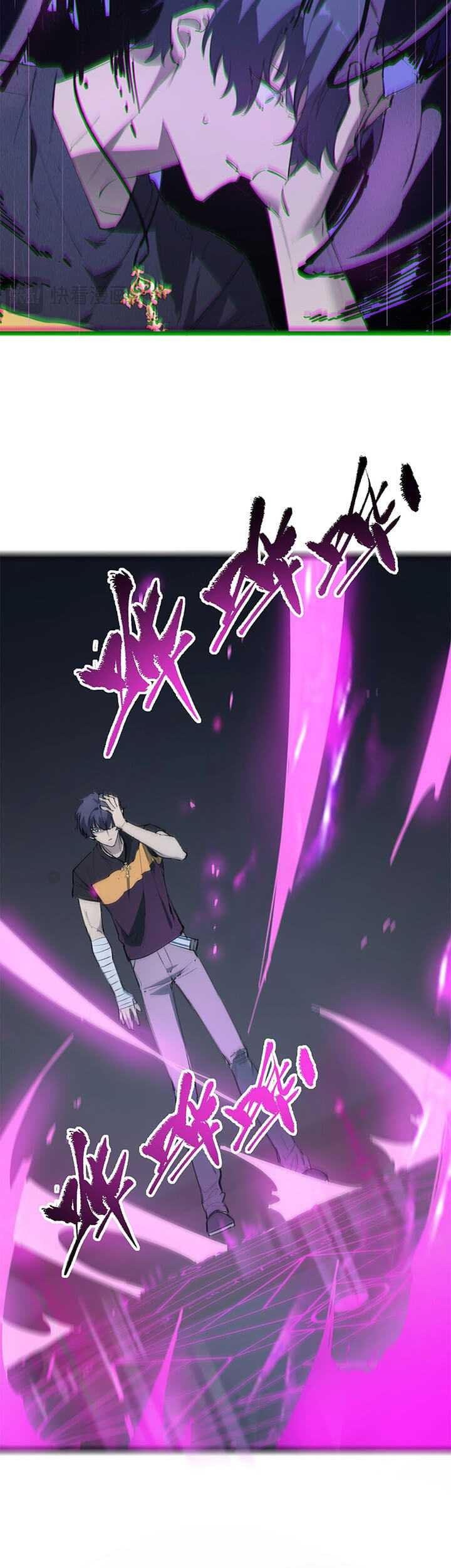 Sss Level Paladin Who Breaks All Logic Chapter 65 Halaman 9