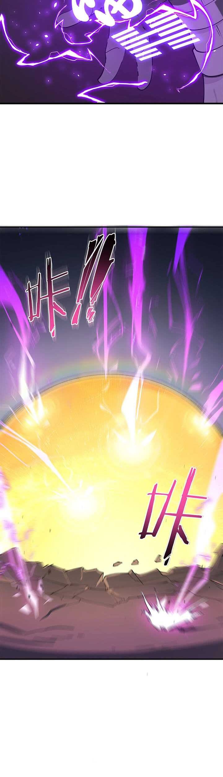 Sss Level Paladin Who Breaks All Logic Chapter 65 Halaman 38