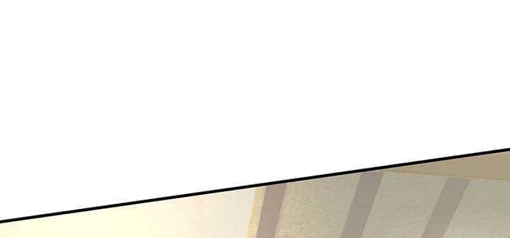 Sss Level Paladin Who Breaks All Logic Chapter 65 Halaman 46