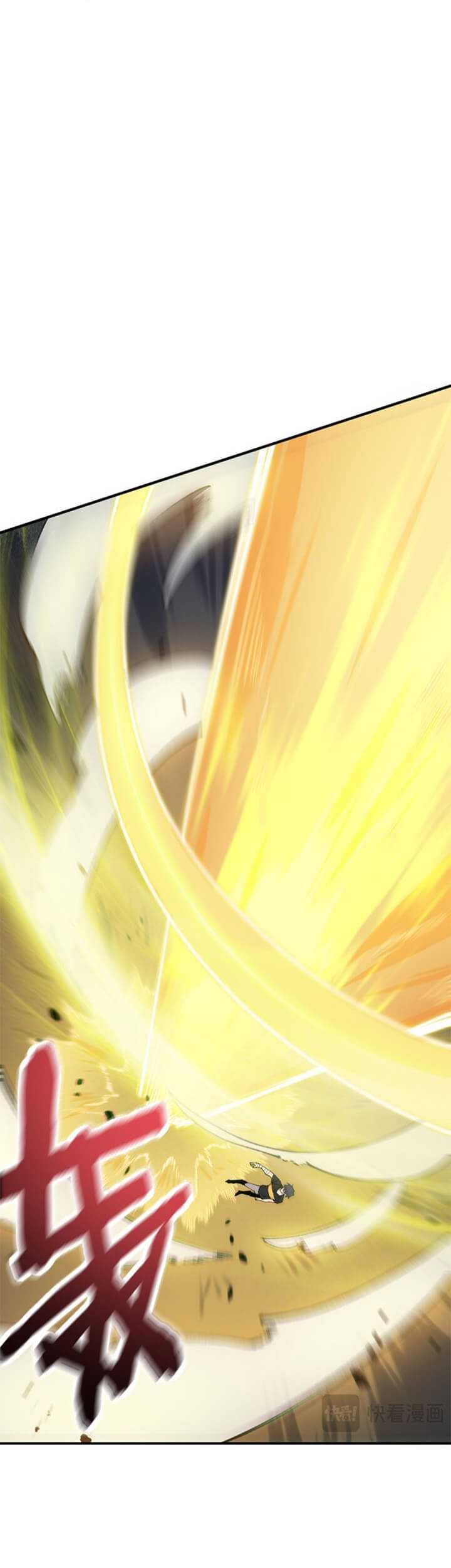Sss Level Paladin Who Breaks All Logic Chapter 66 Halaman 6
