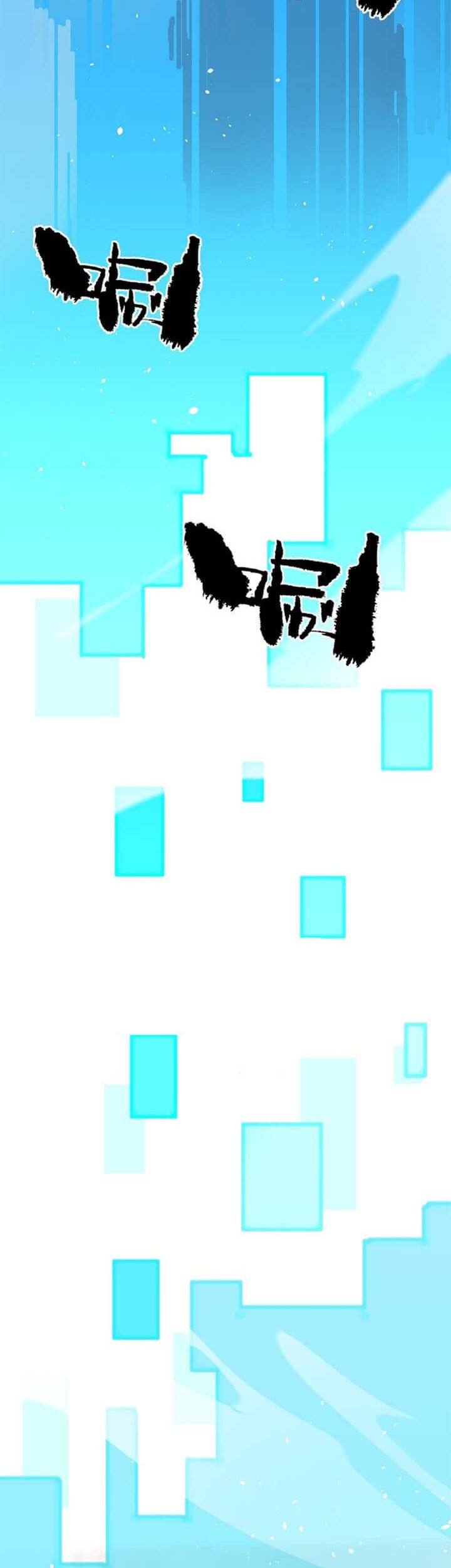 Sss Level Paladin Who Breaks All Logic Chapter 66 Halaman 16