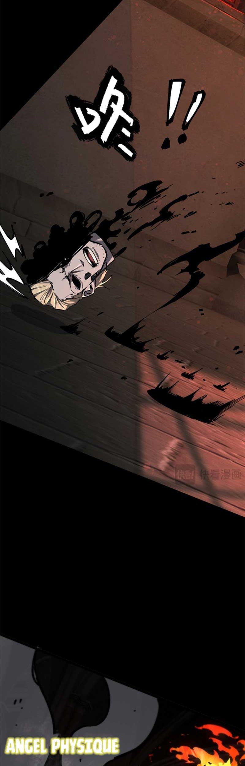 Sss Level Paladin Who Breaks All Logic Chapter 69 Halaman 23