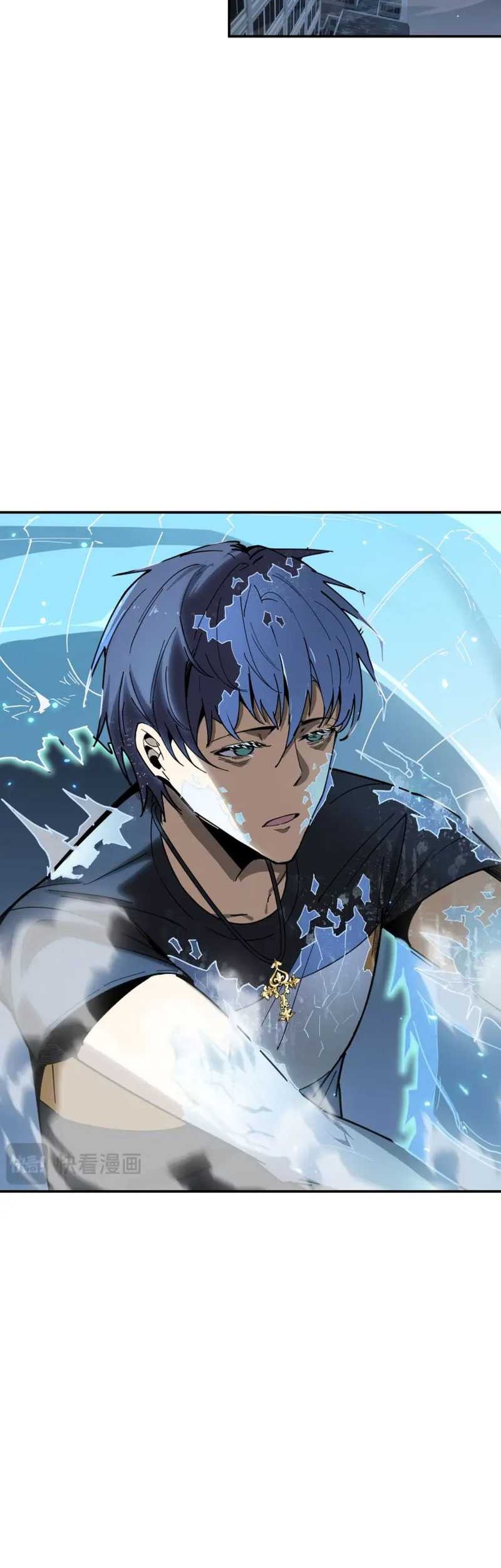 Sss Level Paladin Who Breaks All Logic Chapter 7 Halaman 23