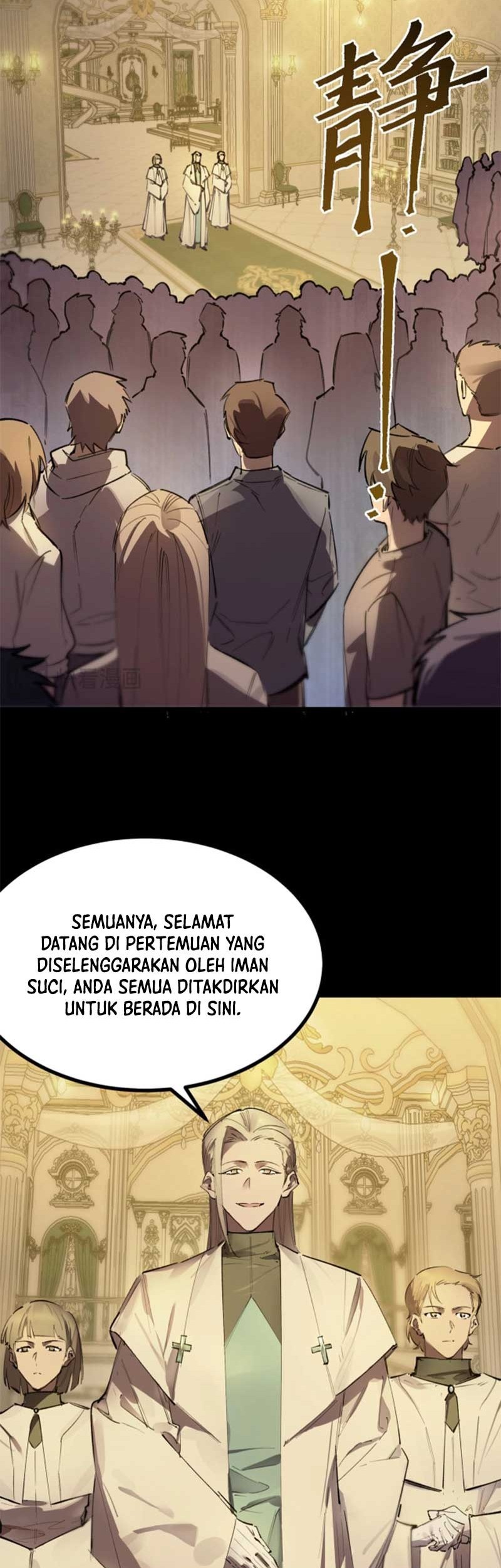 Sss Level Paladin Who Breaks All Logic Chapter 72 Halaman 13