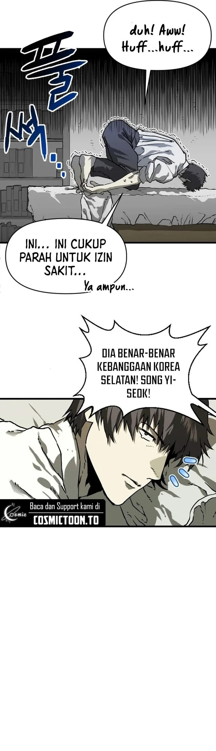 Stand In Hero Chapter 1 Halaman 18