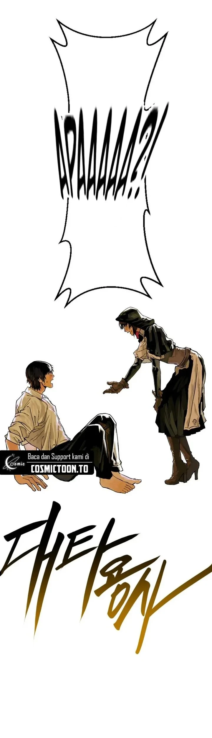 Stand In Hero Chapter 1 Halaman 31