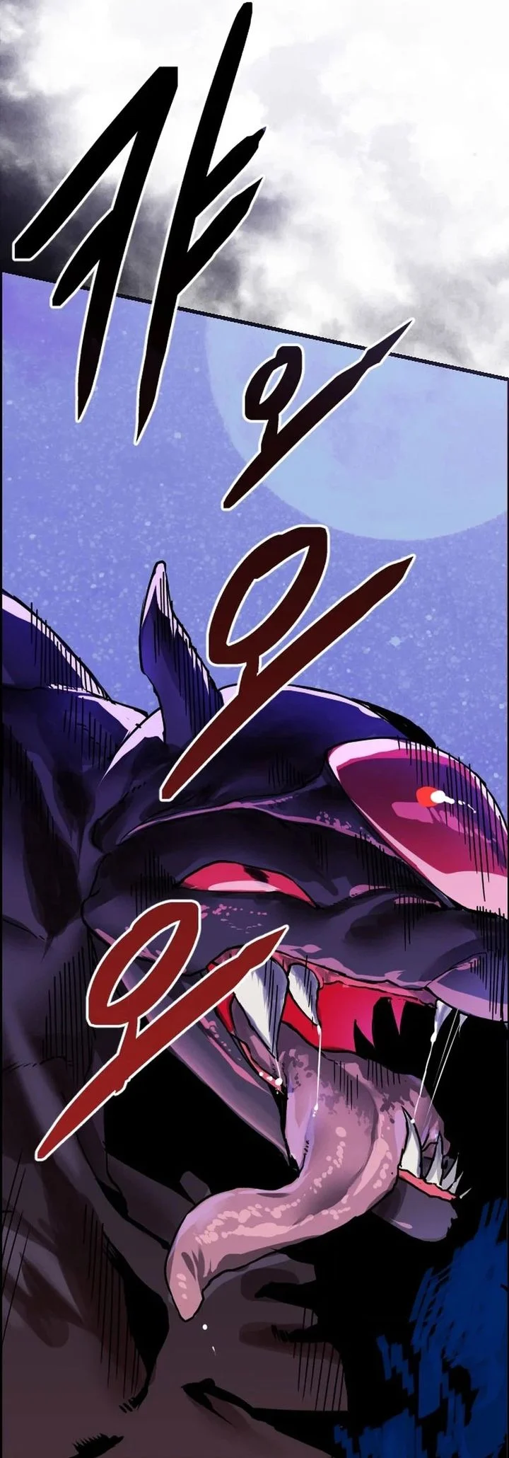 Stand In Hero Chapter 1 Halaman 72