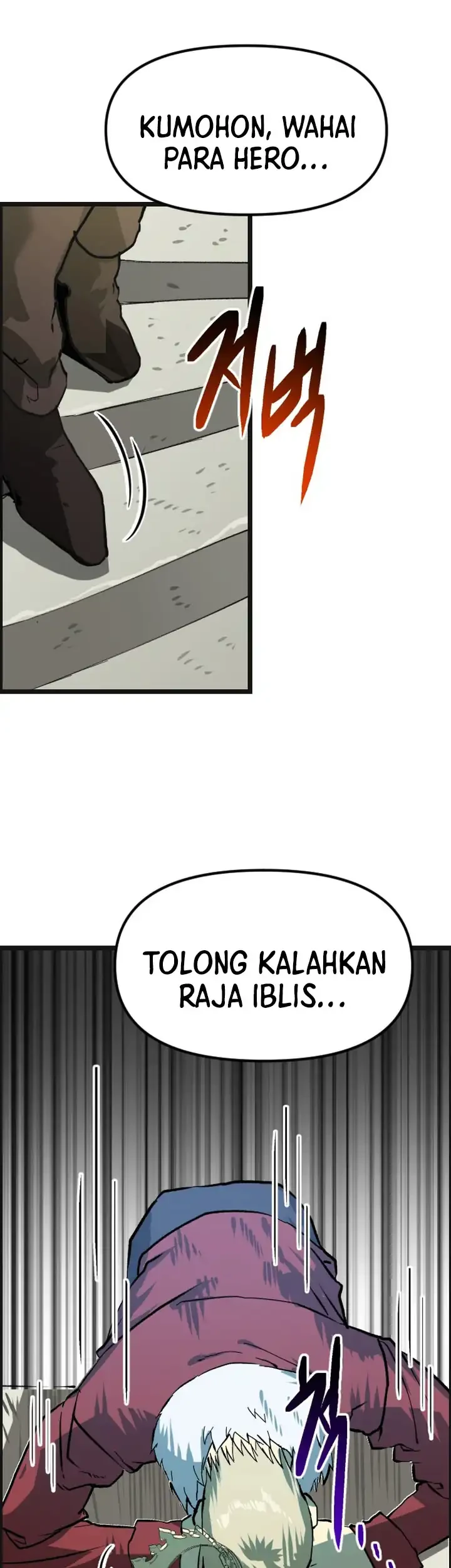 Stand In Hero Chapter 2 Halaman 56