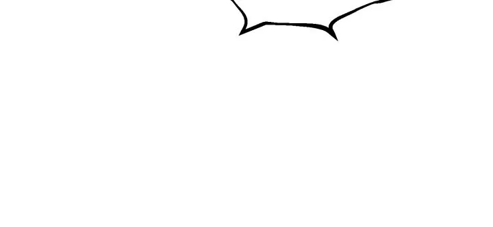 Standard Of Reincarnation Chapter 199 Halaman 42