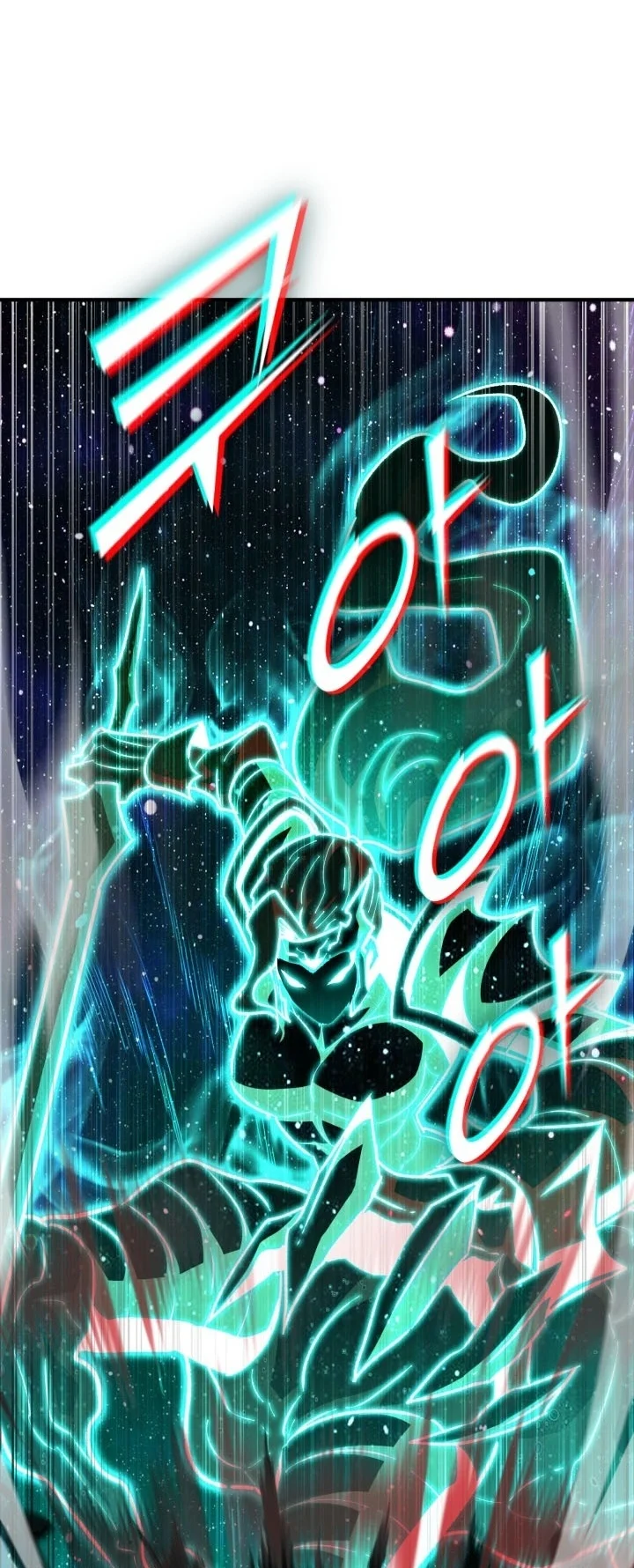 Standard Of Reincarnation Chapter 199 Halaman 82