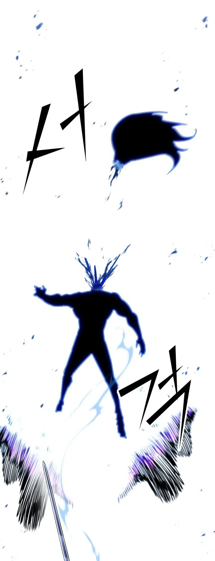 Standard Of Reincarnation Chapter 199 Halaman 114