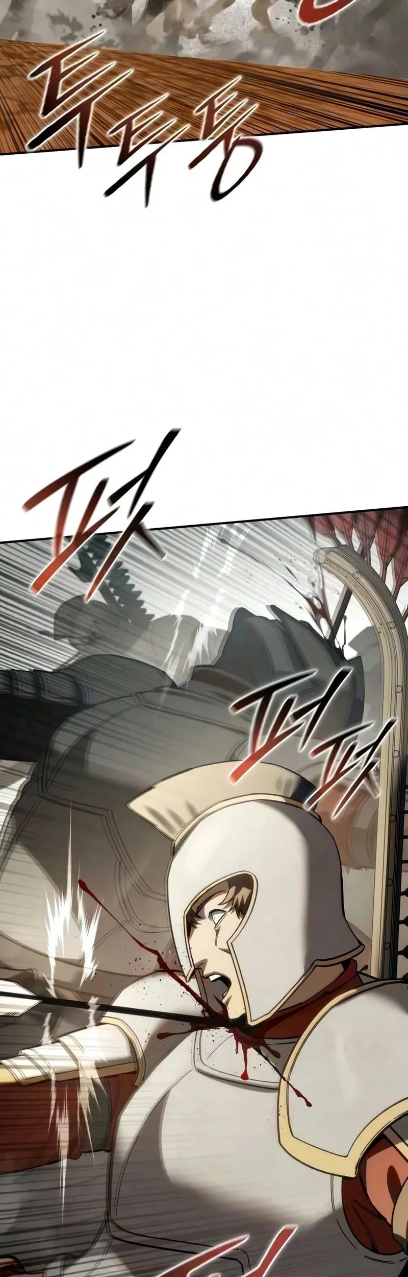 Star Embracing Swordmaster Chapter 137 Halaman 13