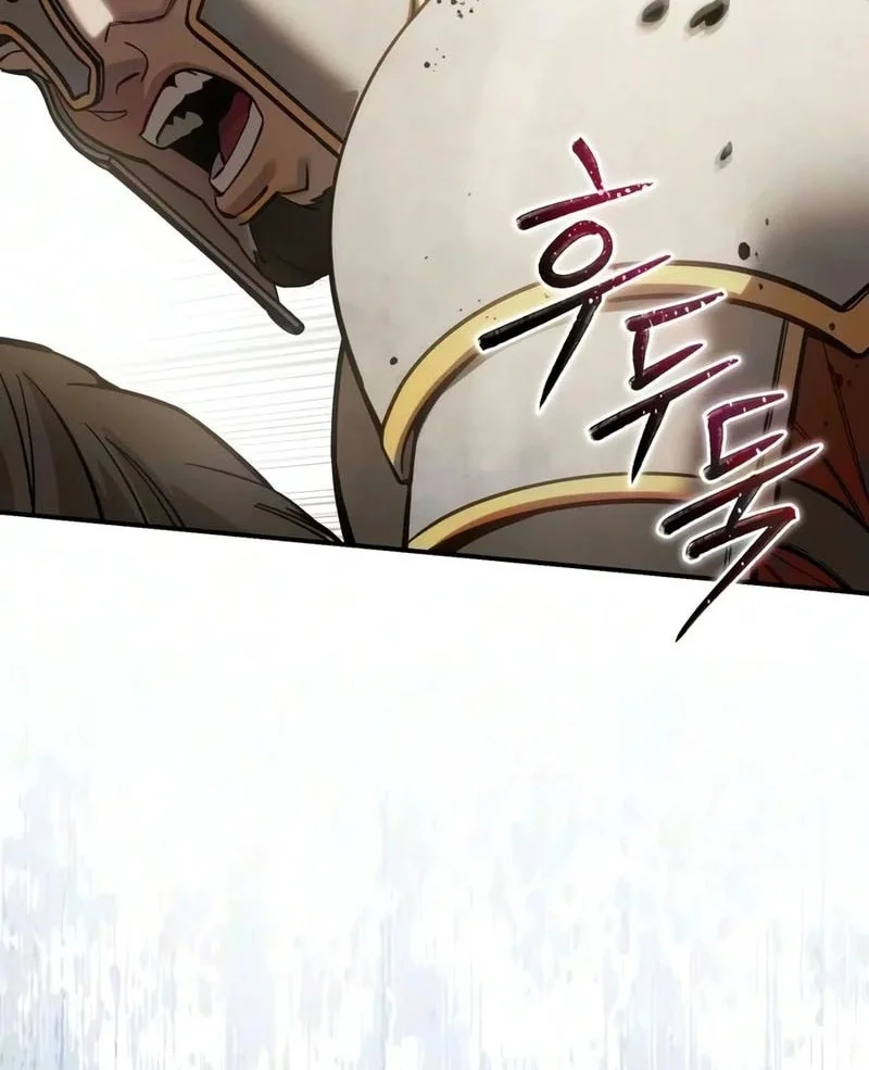 Star Embracing Swordmaster Chapter 137 Halaman 22