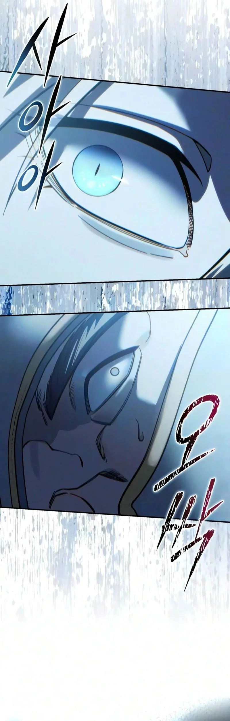 Star Embracing Swordmaster Chapter 137 Halaman 23