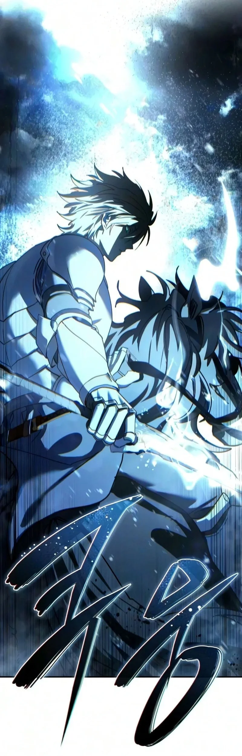 Star Embracing Swordmaster Chapter 137 Halaman 24