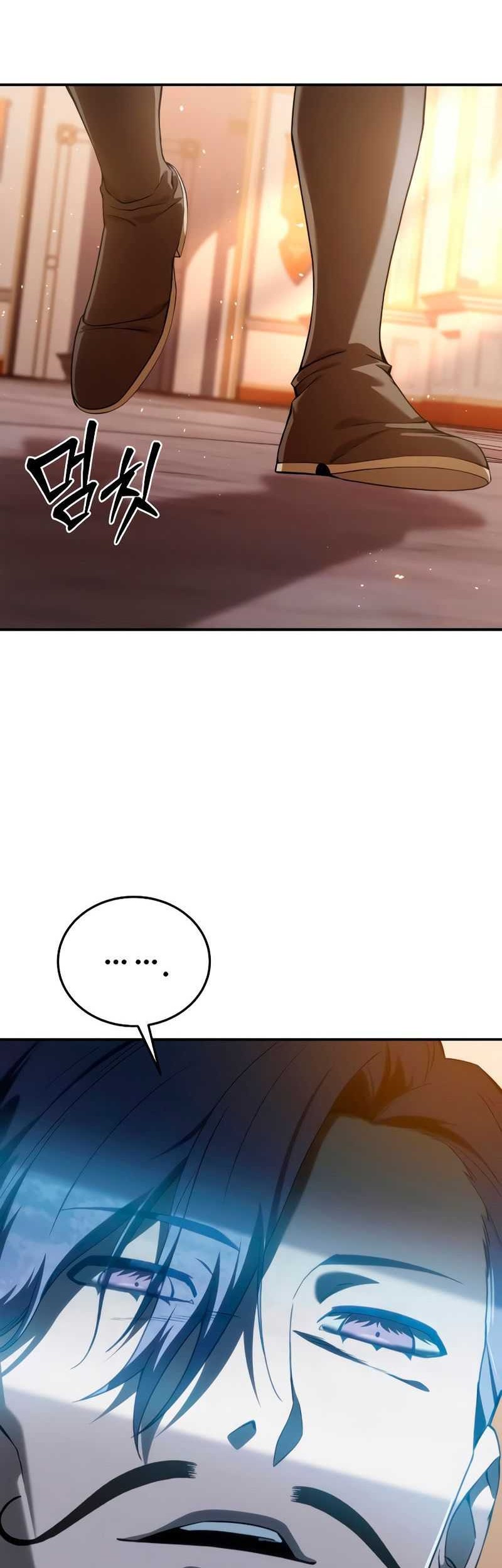 Star Embracing Swordmaster Chapter 23 Halaman 71