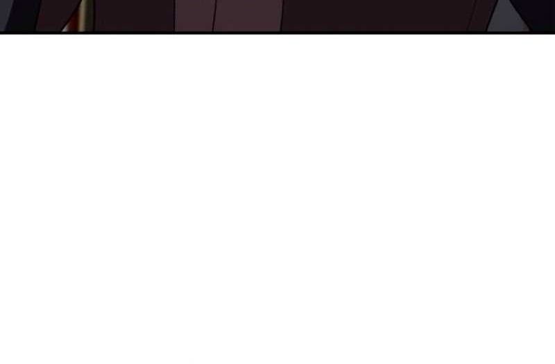 Star Embracing Swordmaster Chapter 24 Halaman 5