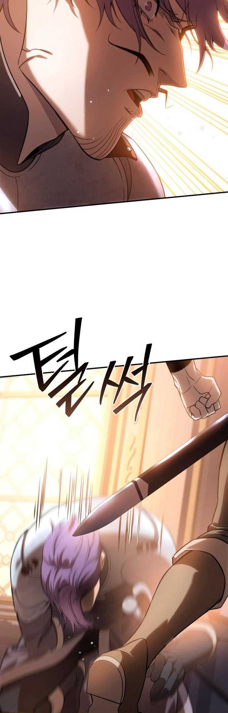 Star Embracing Swordmaster Chapter 24 Halaman 15