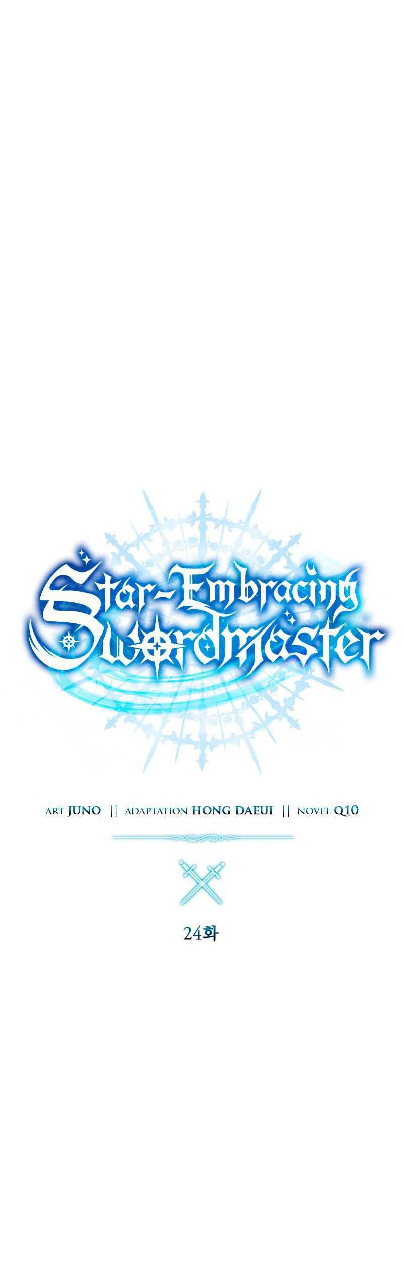 Star Embracing Swordmaster Chapter 24 Halaman 25