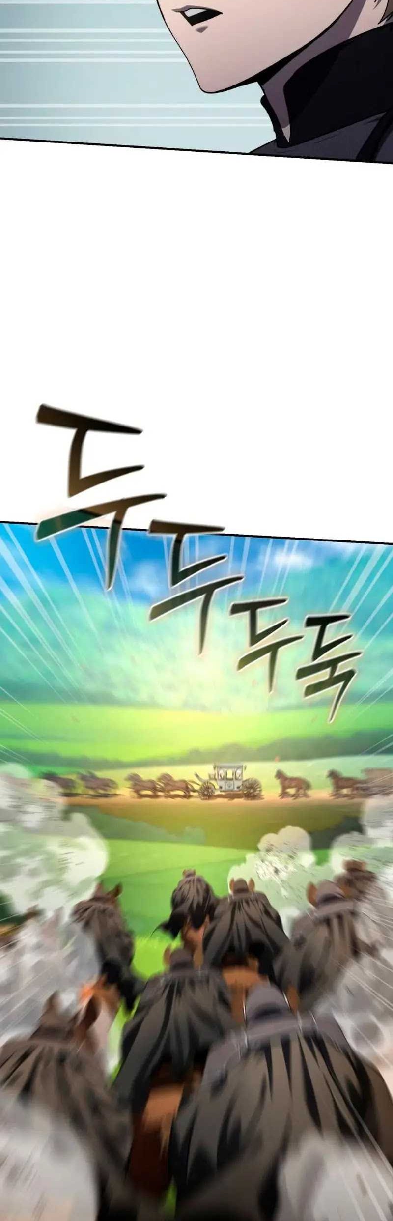 Star Embracing Swordmaster Chapter 25 Halaman 25