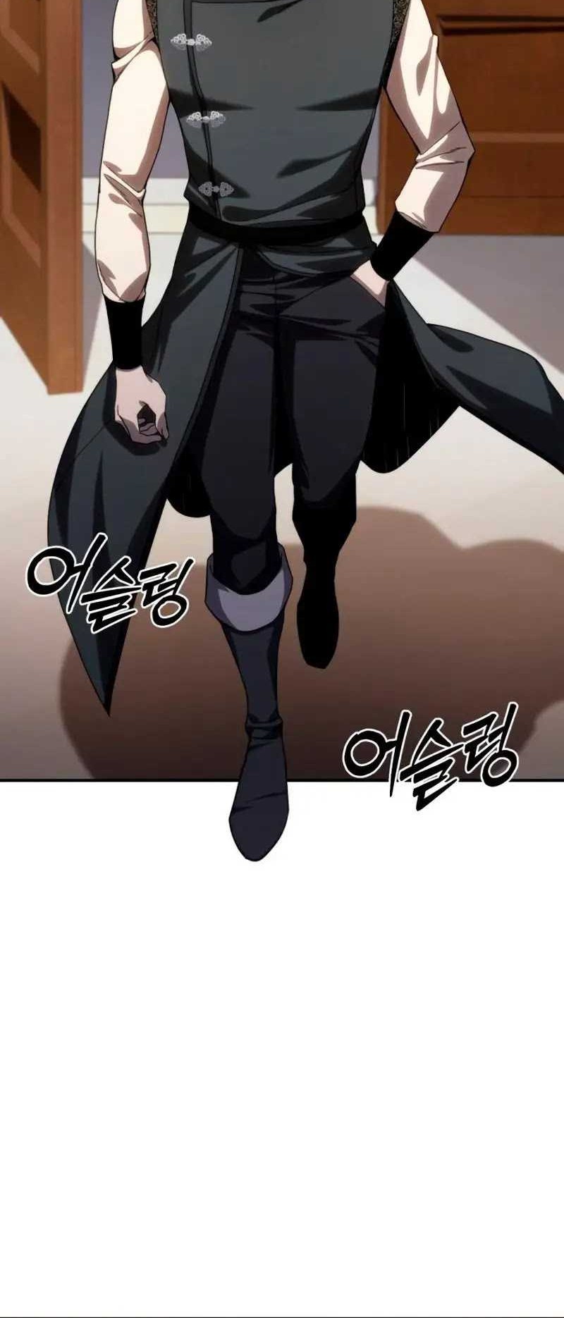 Star Embracing Swordmaster Chapter 25 Halaman 77