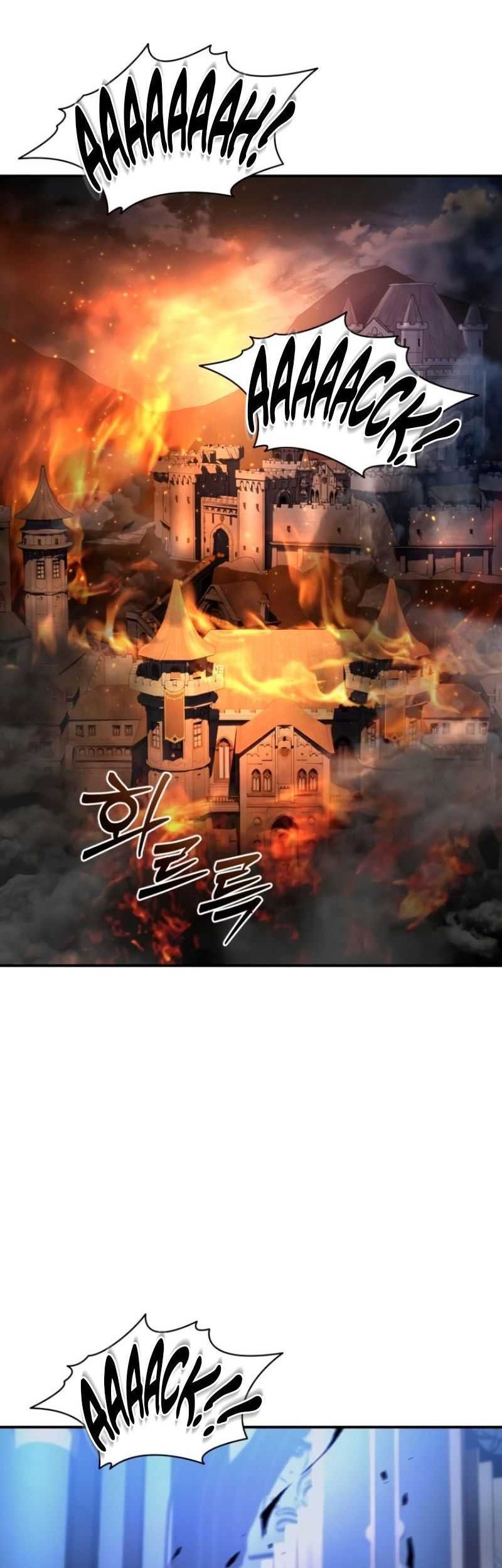 Star Embracing Swordmaster Chapter 26 Halaman 68