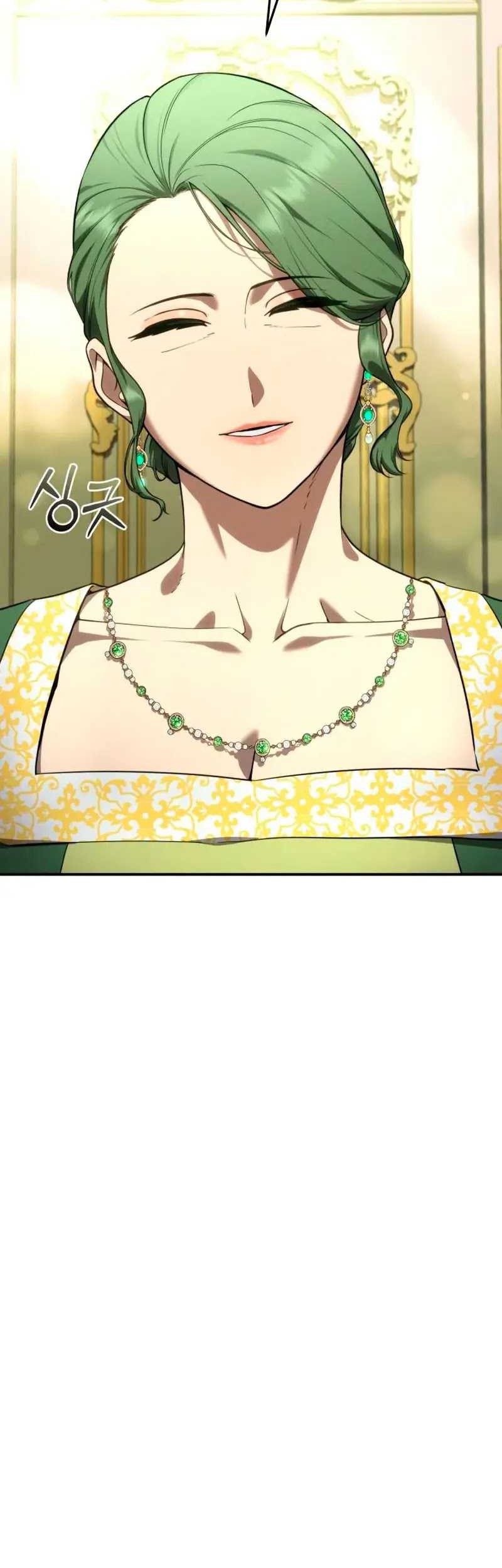 Star Embracing Swordmaster Chapter 27 Halaman 45