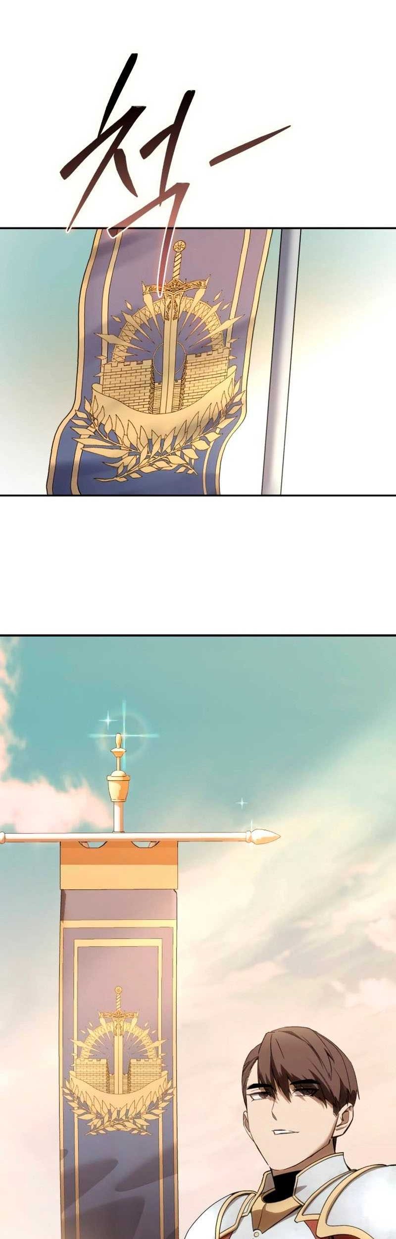 Star Embracing Swordmaster Chapter 28 Halaman 82