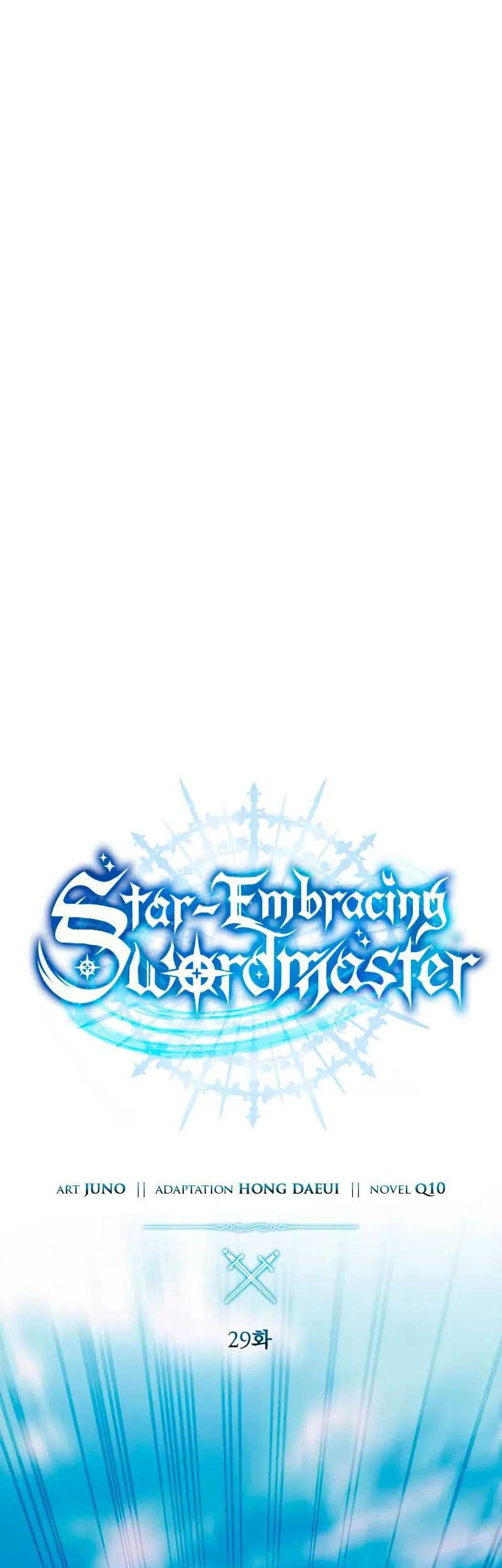 Star Embracing Swordmaster Chapter 29 Halaman 19