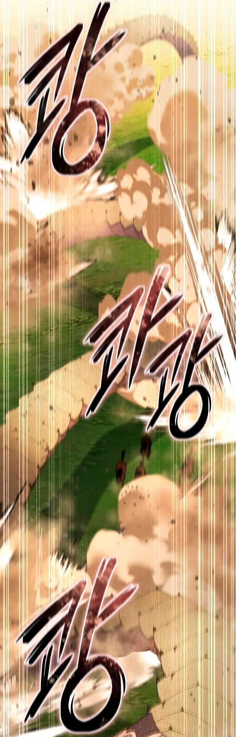 Star Embracing Swordmaster Chapter 29 Halaman 42