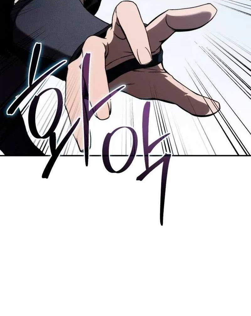 Star Embracing Swordmaster Chapter 30 Halaman 25