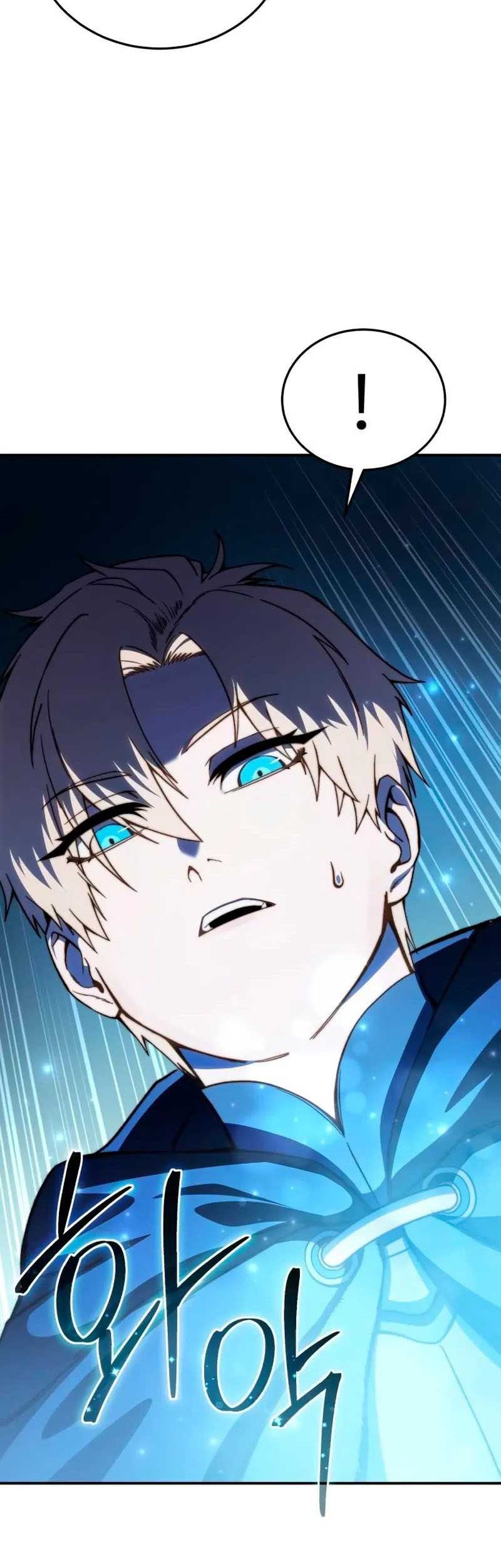 Star Embracing Swordmaster Chapter 30 Halaman 49