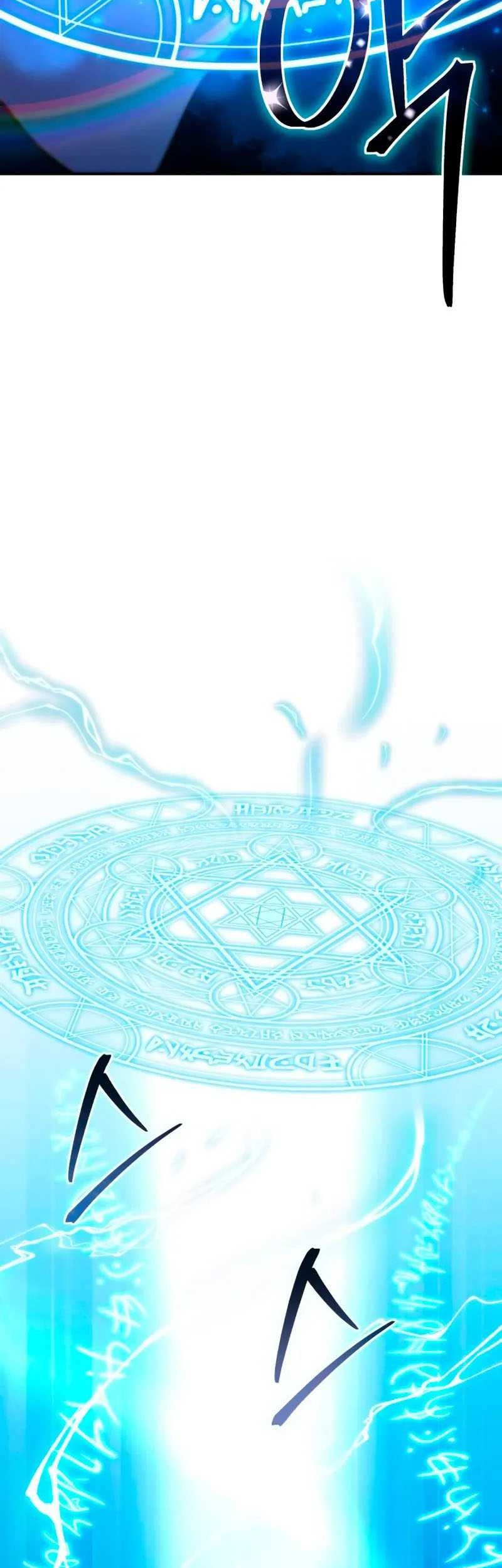 Star Embracing Swordmaster Chapter 30 Halaman 72