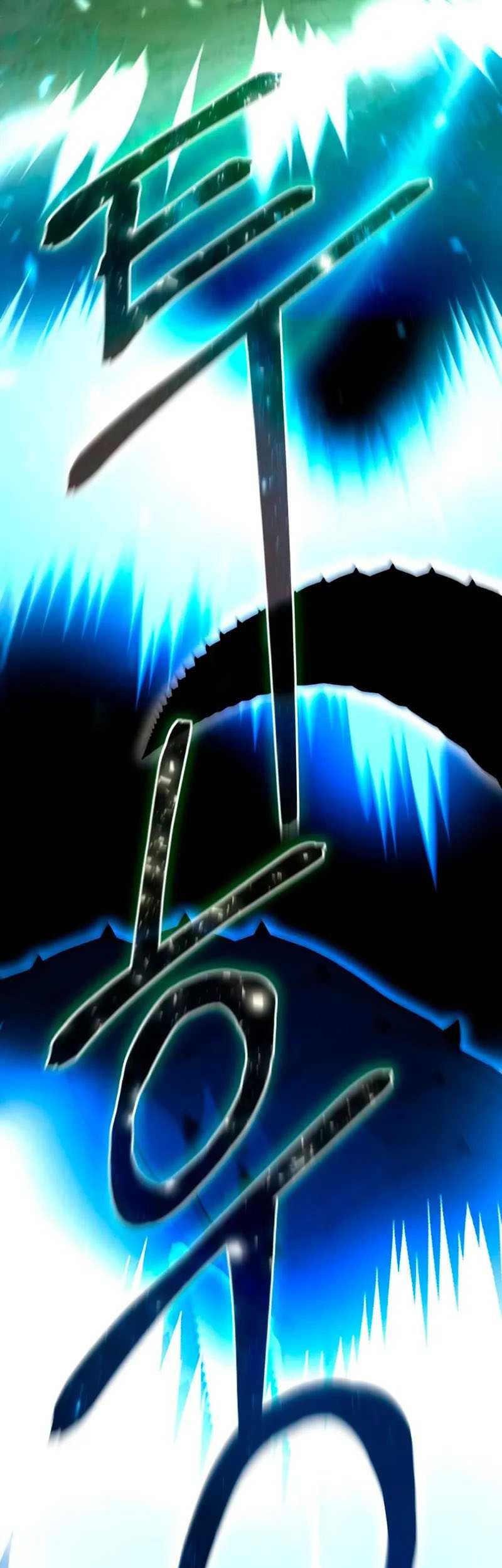 Star Embracing Swordmaster Chapter 30 Halaman 86
