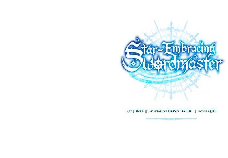 Star Embracing Swordmaster Chapter 30 Halaman 97