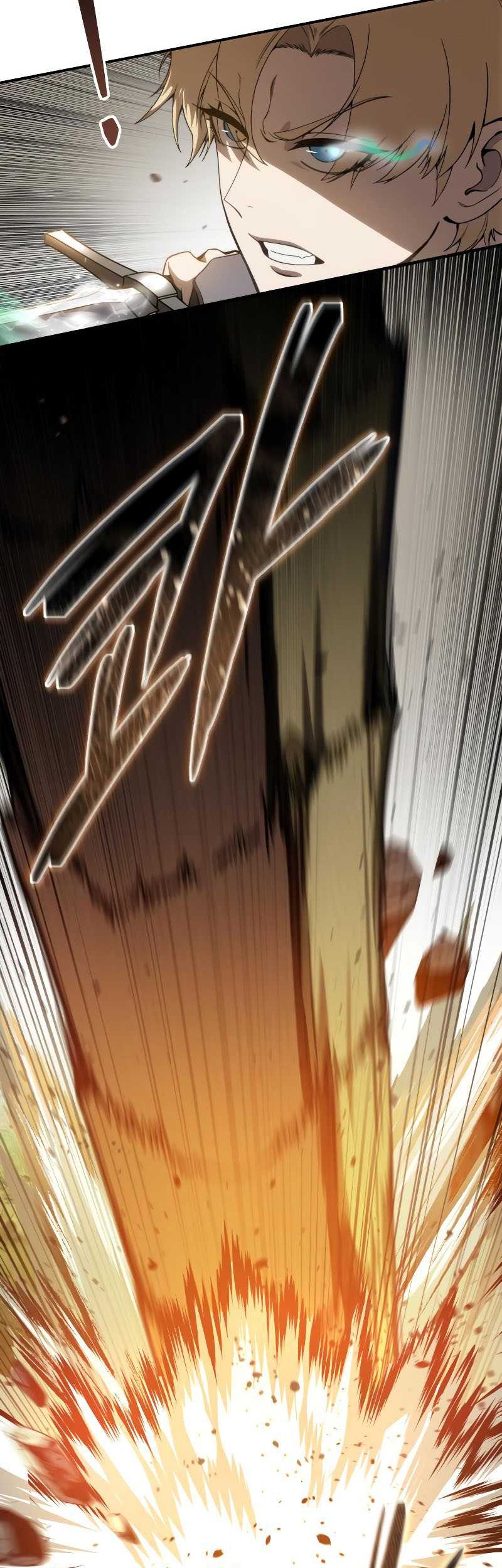 Star Embracing Swordmaster Chapter 31 Halaman 11