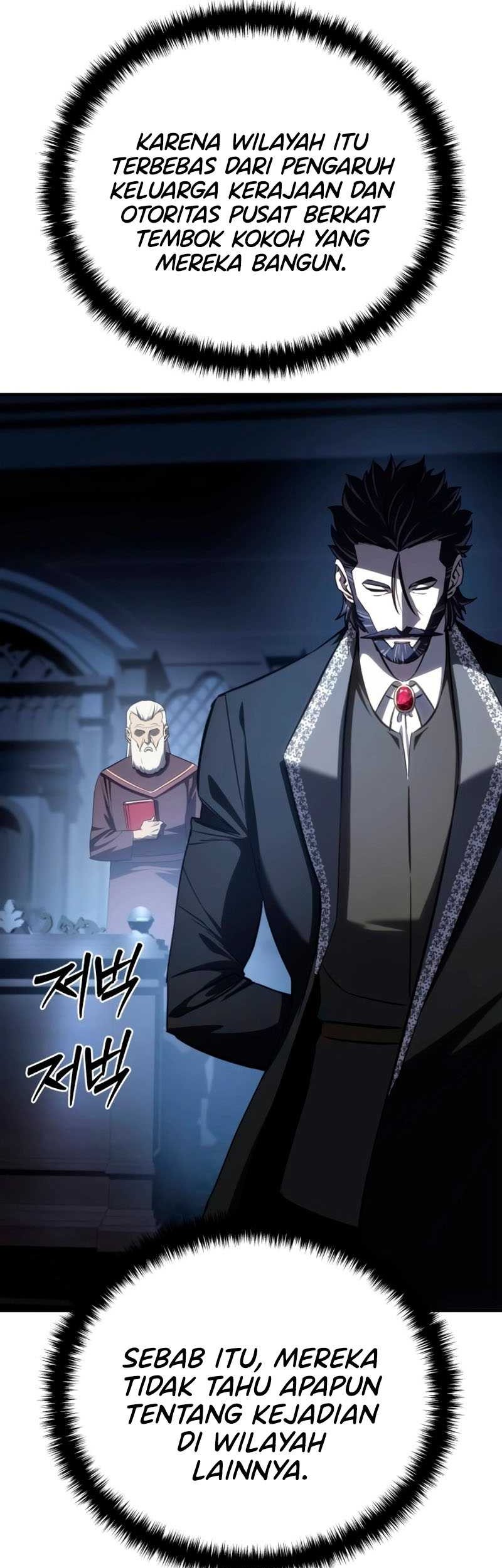 Star Embracing Swordmaster Chapter 34 Halaman 32