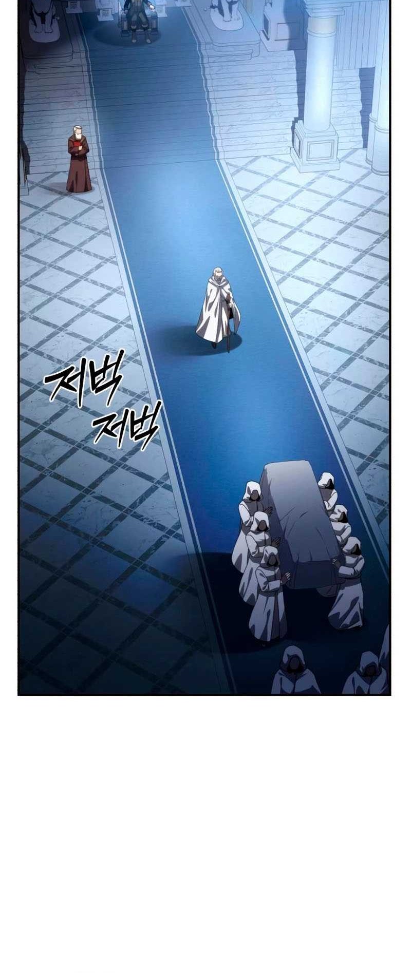 Star Embracing Swordmaster Chapter 35 Halaman 13