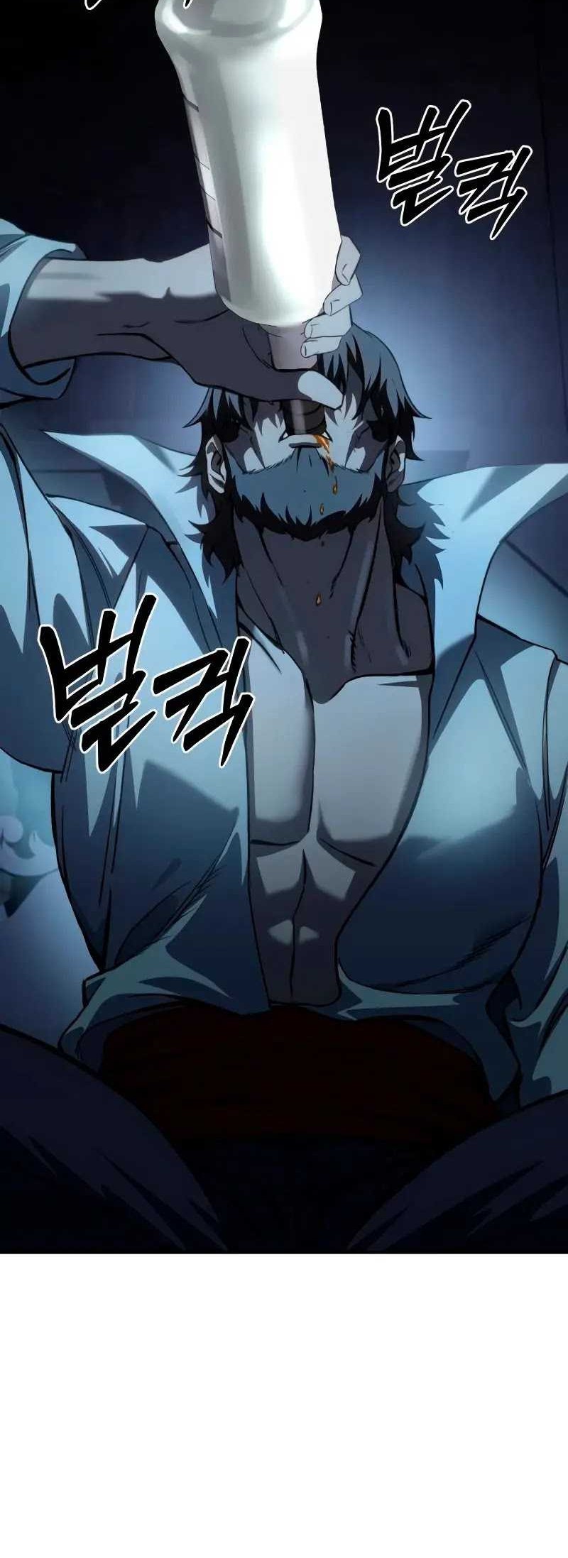 Star Embracing Swordmaster Chapter 36 Halaman 57