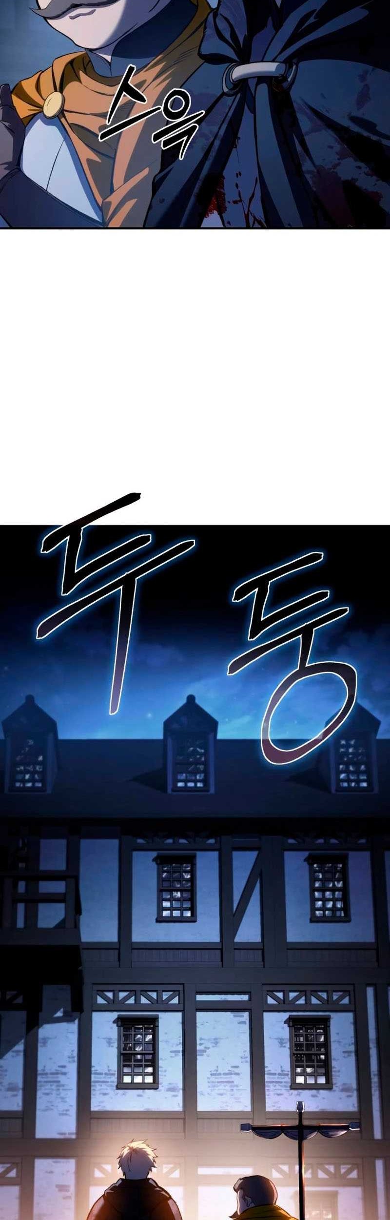 Star Embracing Swordmaster Chapter 37 Halaman 27