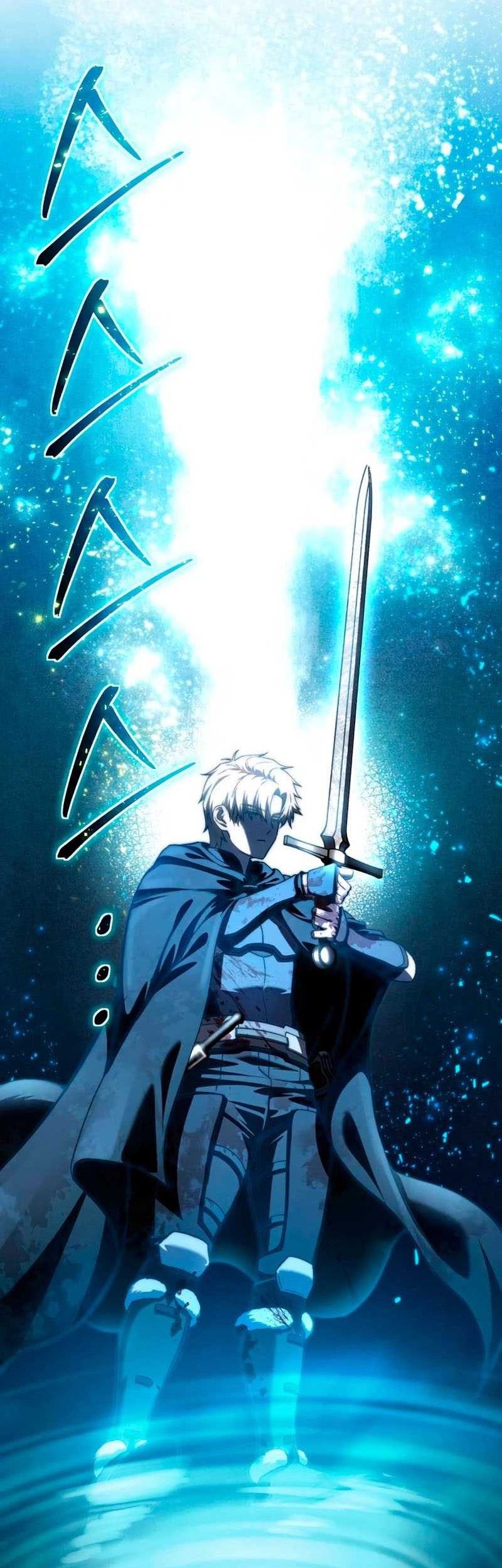 Star Embracing Swordmaster Chapter 37 Halaman 57