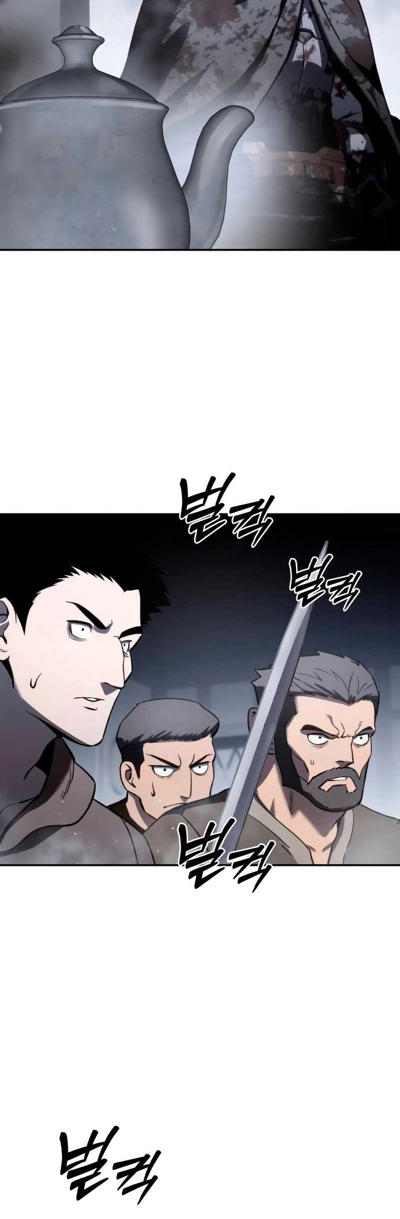 Star Embracing Swordmaster Chapter 38 Halaman 73