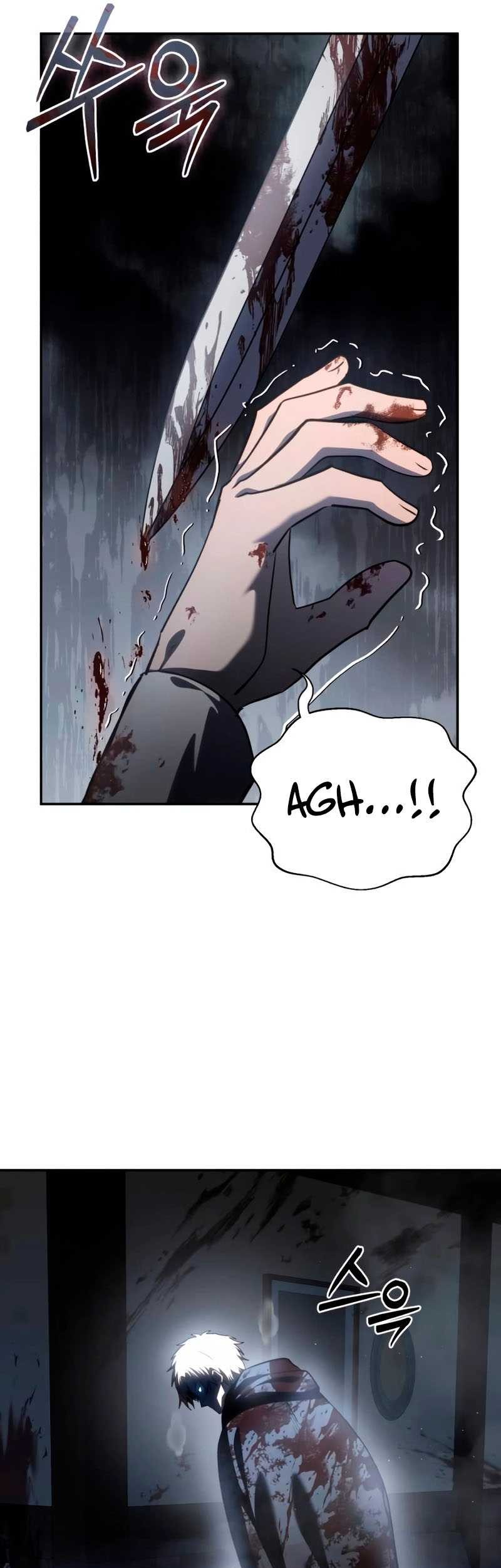 Star Embracing Swordmaster Chapter 39 Halaman 42