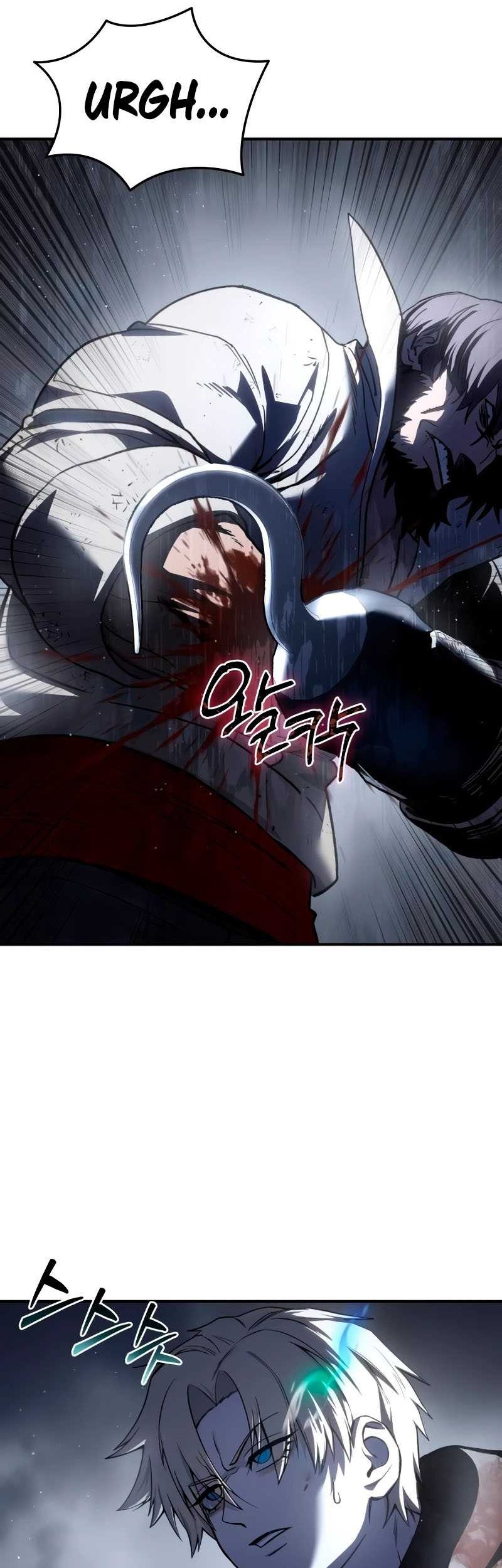 Star Embracing Swordmaster Chapter 40 Halaman 31