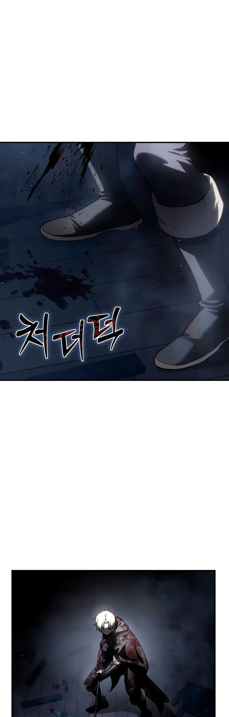 Star Embracing Swordmaster Chapter 40 Halaman 58