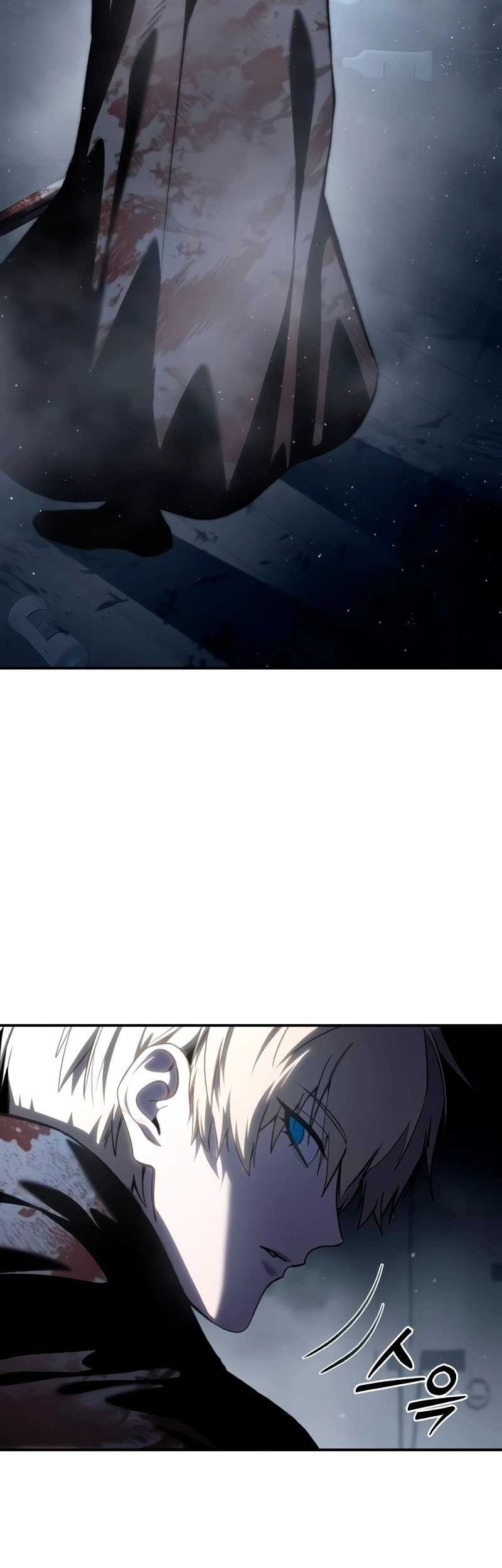 Star Embracing Swordmaster Chapter 40 Halaman 72