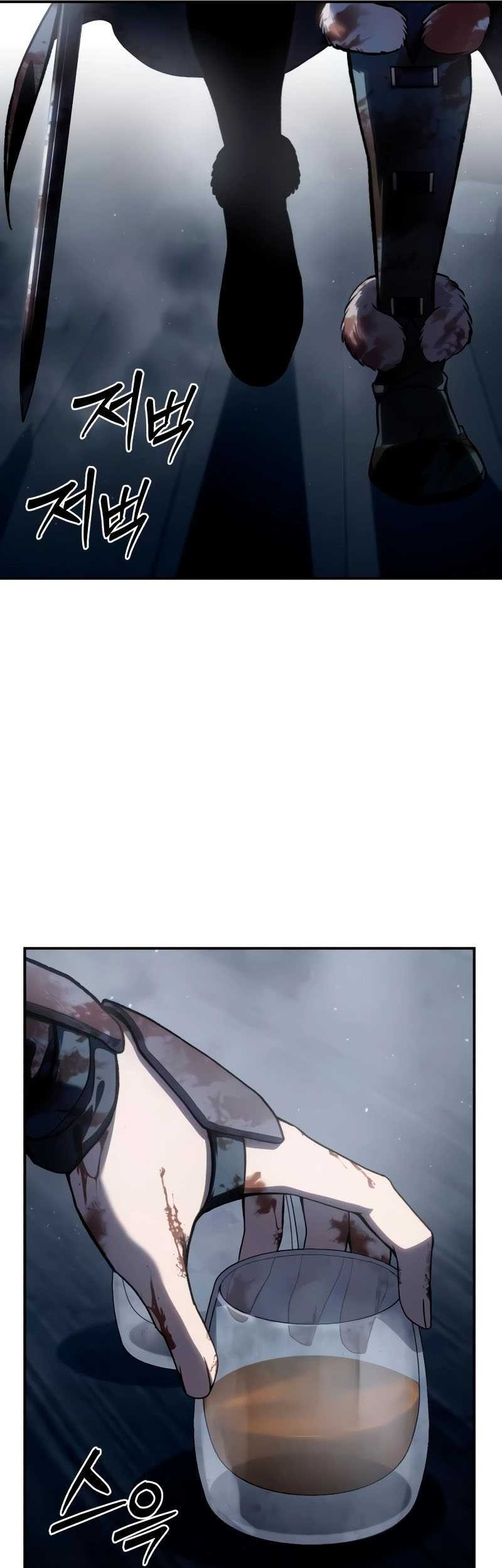 Star Embracing Swordmaster Chapter 40 Halaman 74