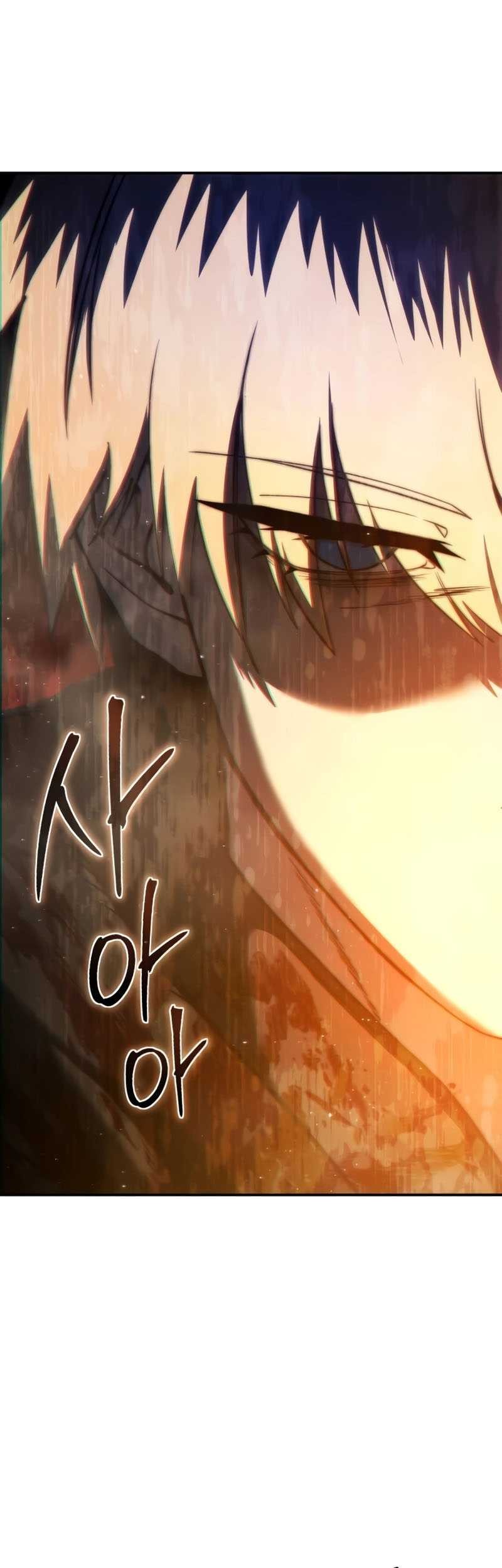 Star Embracing Swordmaster Chapter 41 Halaman 6