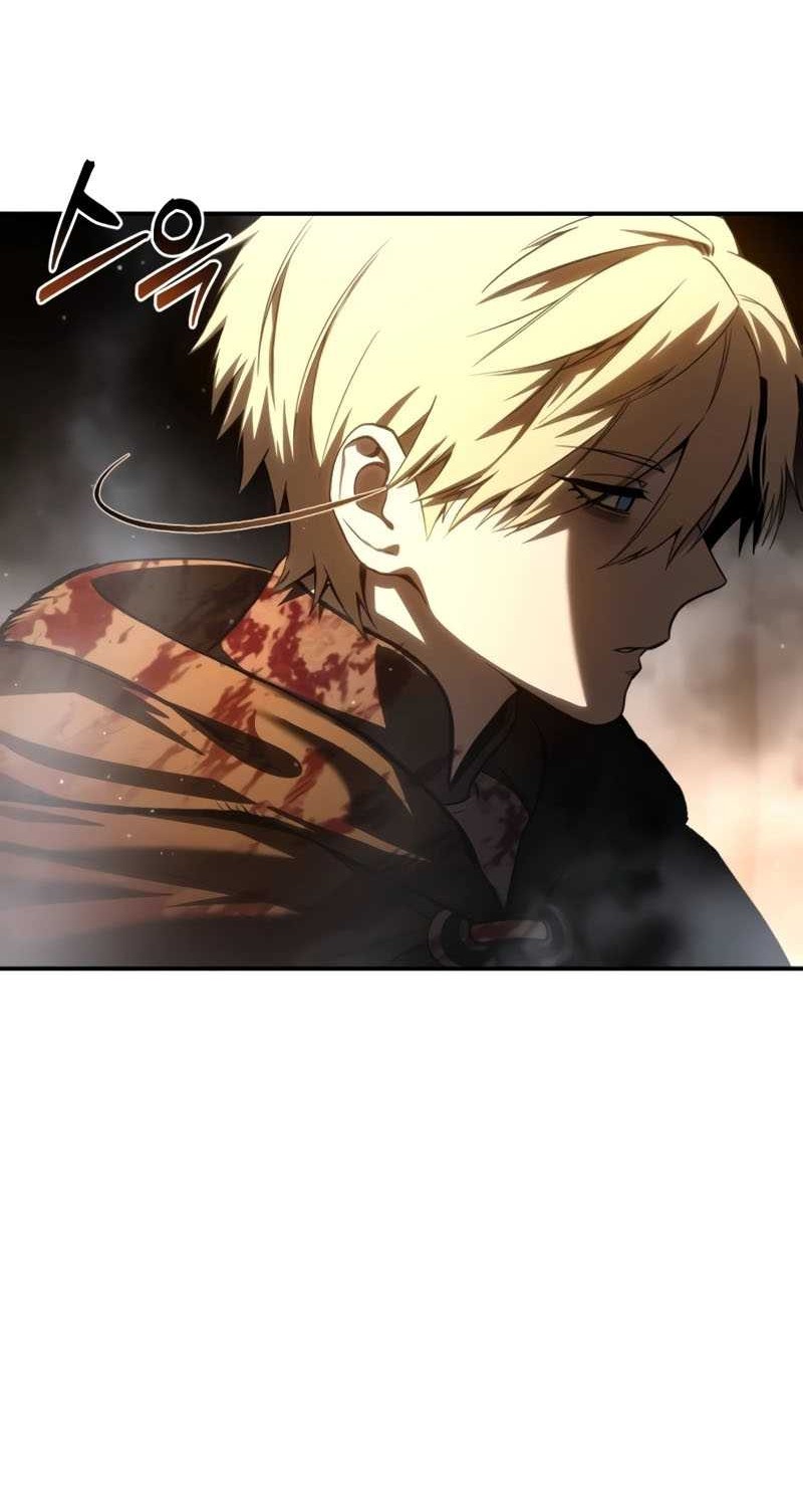 Star Embracing Swordmaster Chapter 41 Halaman 13