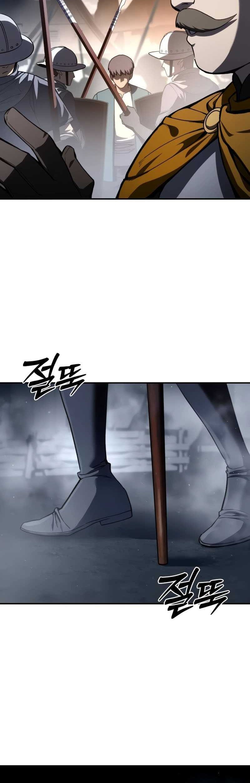 Star Embracing Swordmaster Chapter 41 Halaman 21
